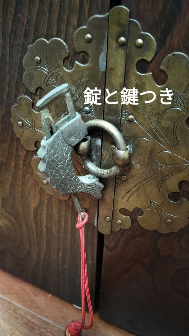 亀*ん様 薬箱　薬箪笥　李調家具　24杯 折り畳み式 中国 民芸 骨董 アンティ