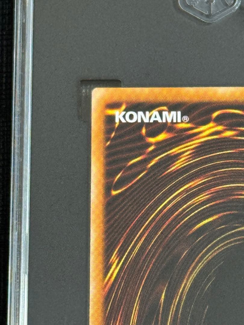 【SGC 9.5】遊戯王 ブラック・マジシャン レリーフ 美品 四つ目