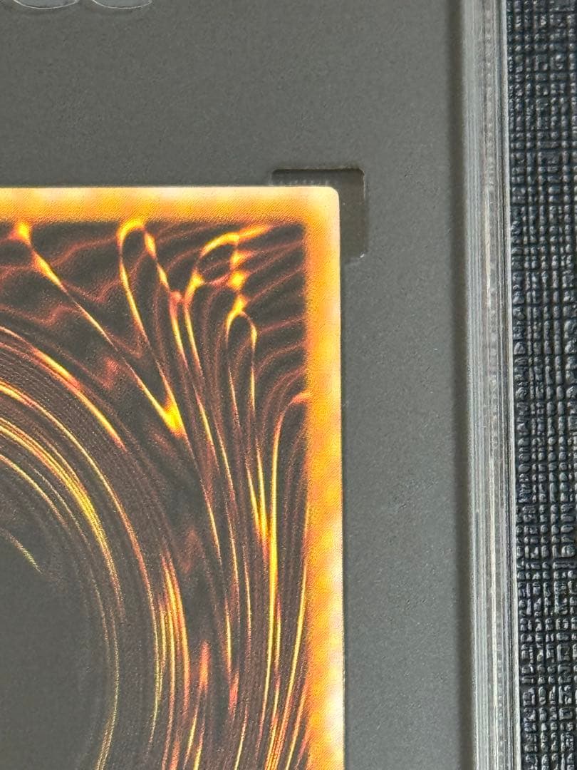 【SGC 9.5】遊戯王 ブラック・マジシャン レリーフ 美品 四つ目