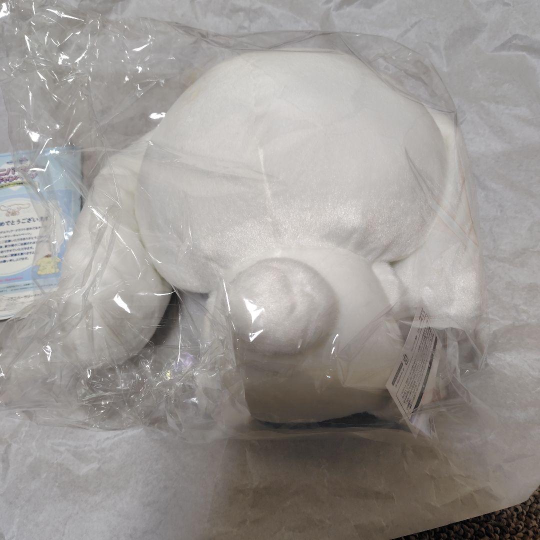 【匿名配送】フィラデルフィア55周年 サンリオぬいぐるみ　シナモン　シナモロール