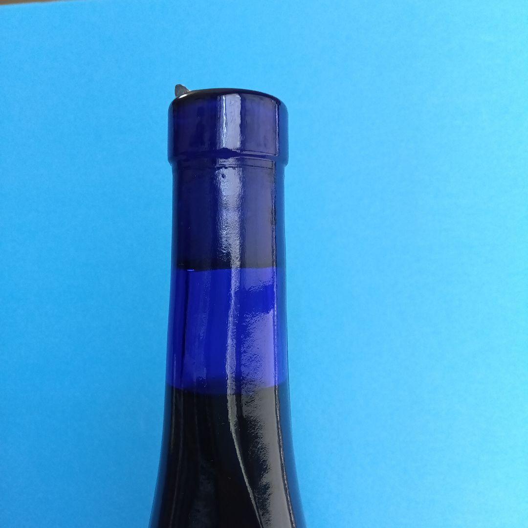 Pieroth Blue Diamond＆Essenheimer Domherr