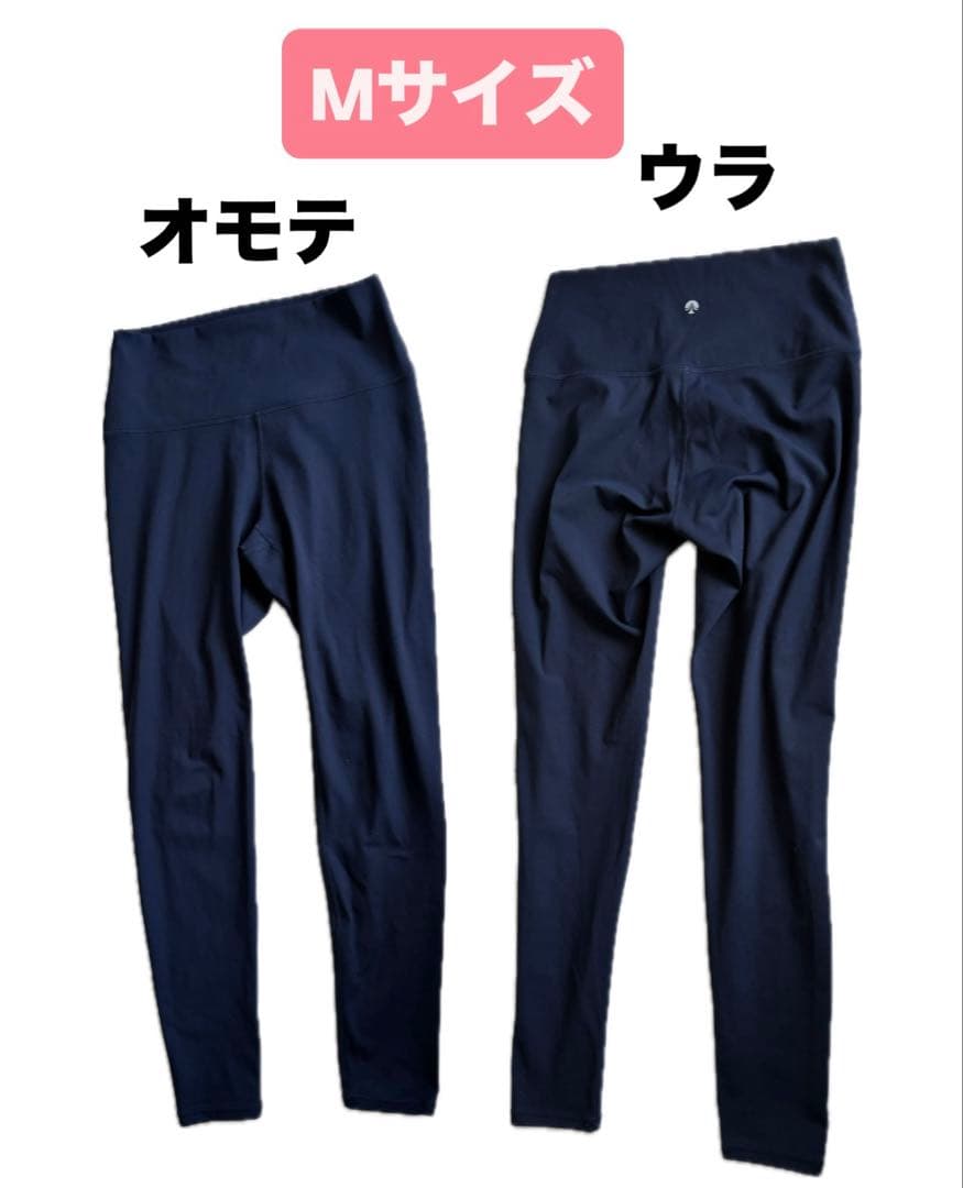 LAVA 【SUKALA】ヨガウェア バームセット✮*。゜