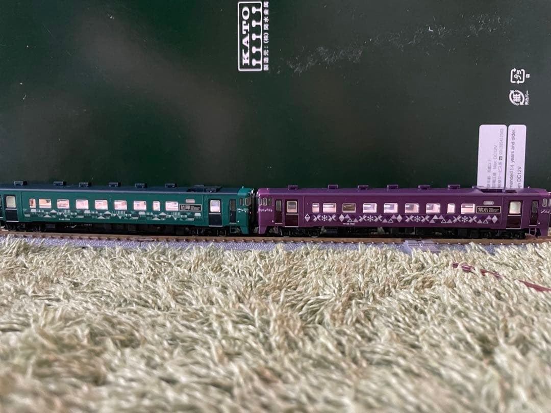 【室内灯入】TOMIX 98101 キハ40-1700 山明・紫水セット