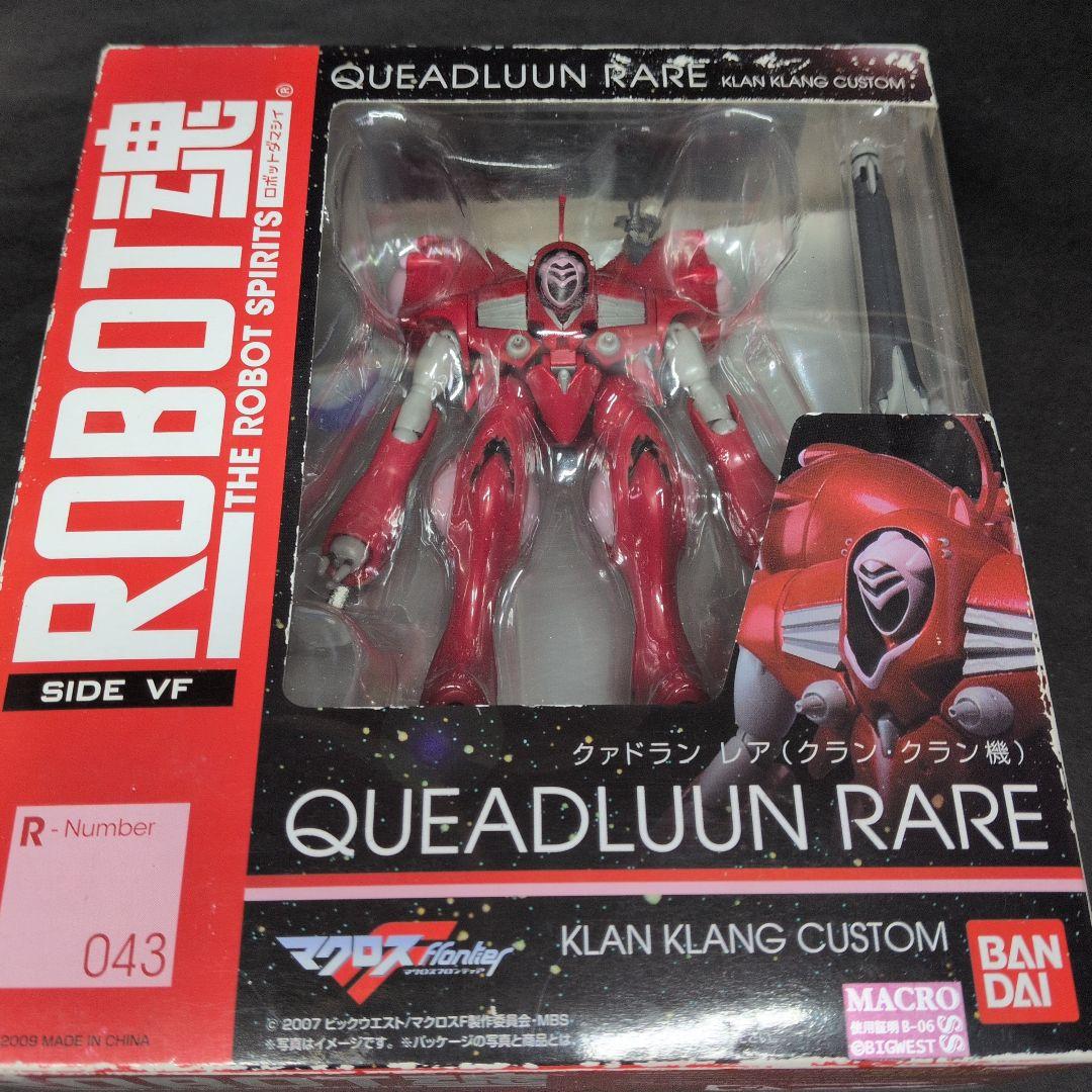 リボルテックバルキリーVF-1A＆ROBOT魂クラン機＆マクロスFメカニクス2個