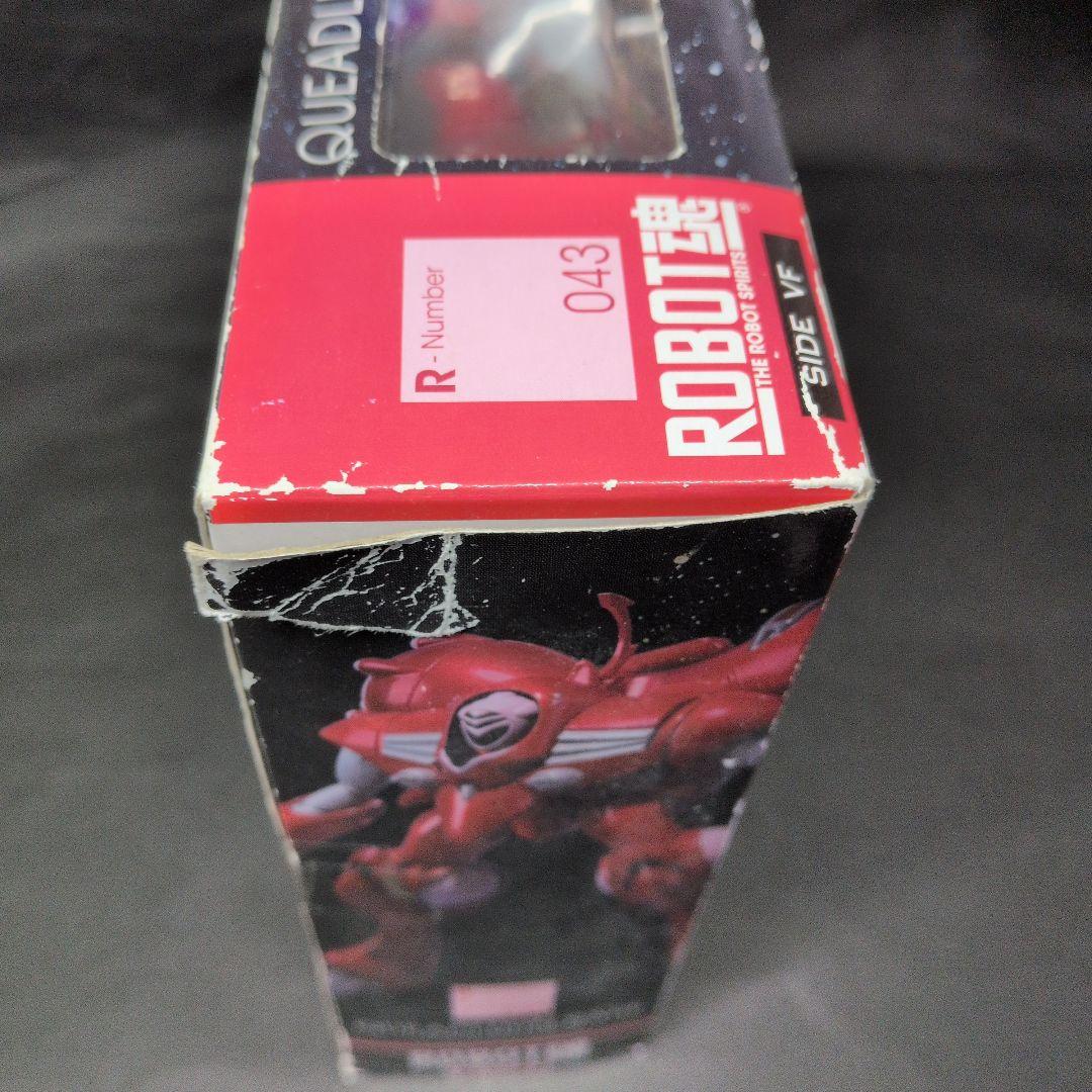 リボルテックバルキリーVF-1A＆ROBOT魂クラン機＆マクロスFメカニクス2個