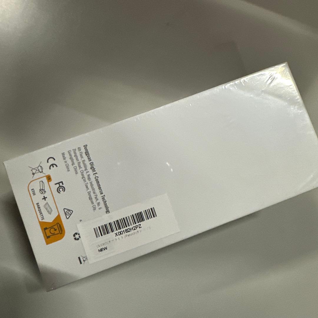 OLIGHT Perun 3 LED ヘッドライト オレンジ