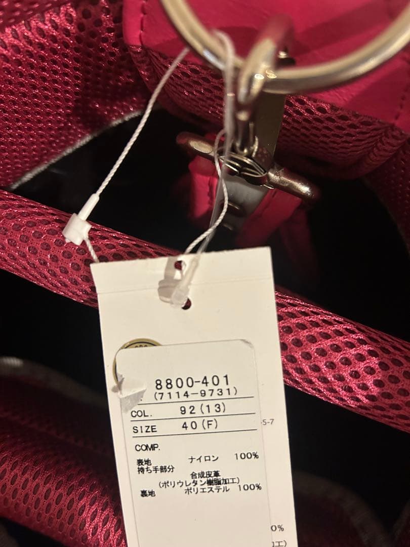 キャディーバック　アイアンカバーセット