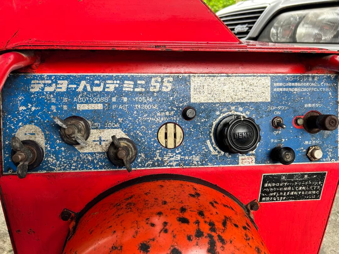 デンヨーハンデミニSSエンジンウェルダー発電機エンジンACD-120SS要整備