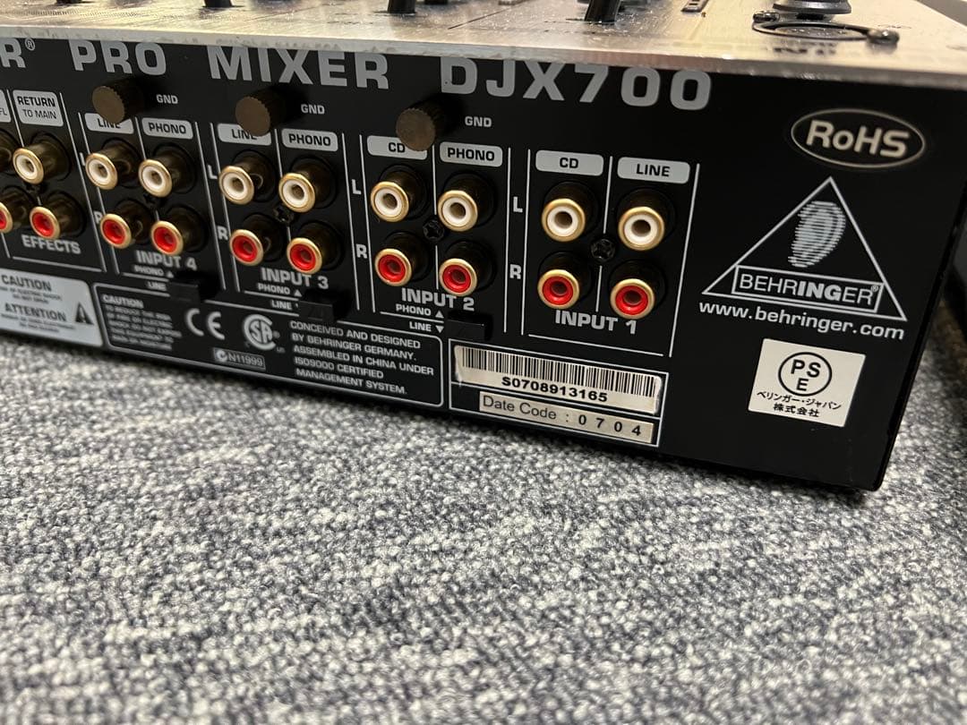 Pioneer CDJ-200 と BEHRINGER DJX700 のセット