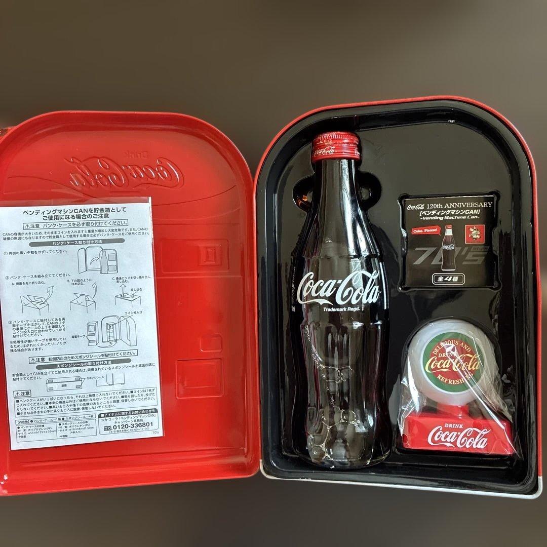 コカ・コーラペンディングマシンCANセット　自動販売機ミニチュアセット
