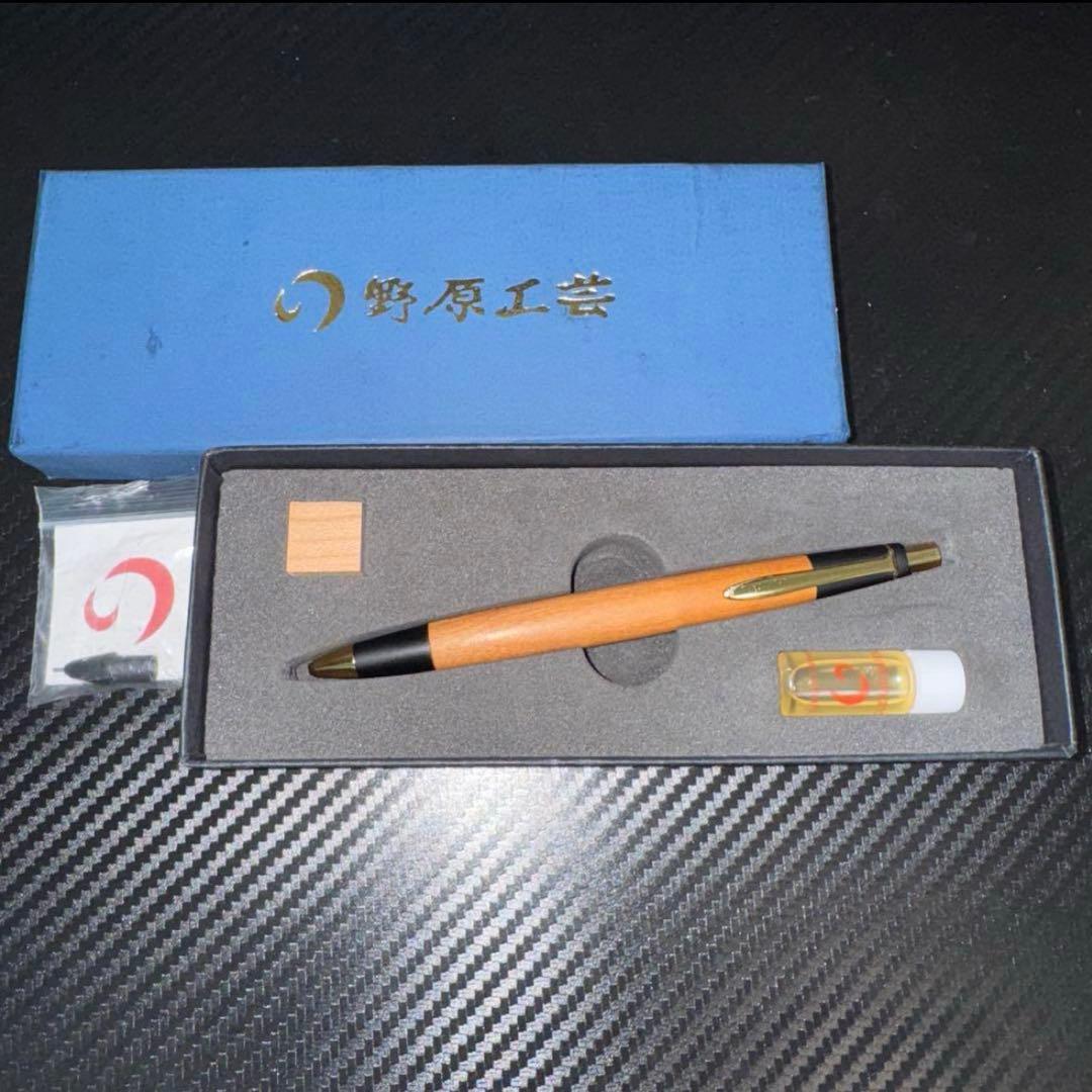 野原工芸　桜　シャーペン　シャープペンシル　固定式口金付き　MP