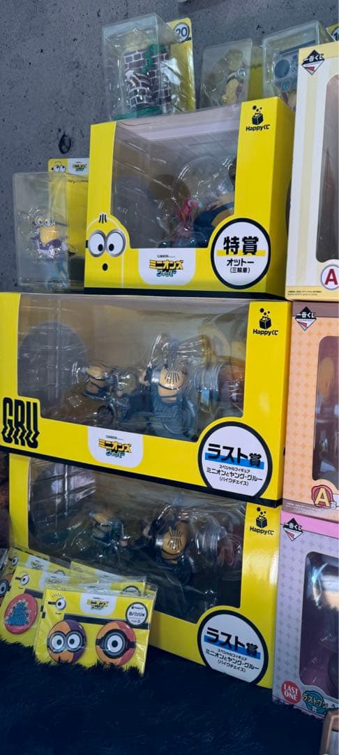ミニオンズ フィーバーHappyくじ一番くじ