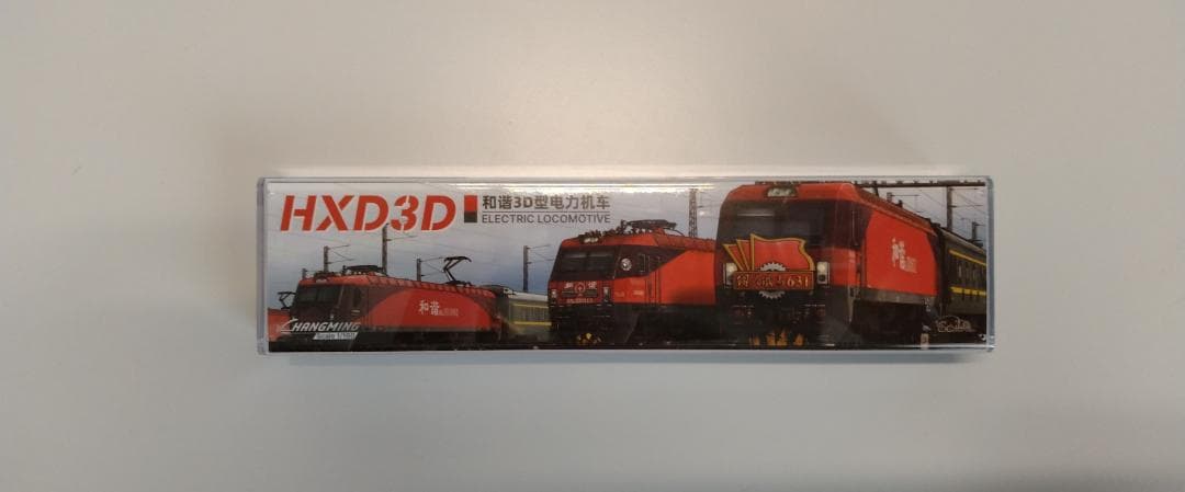 長鳴火車模型　HXD3D 電気機関車 Nゲージ