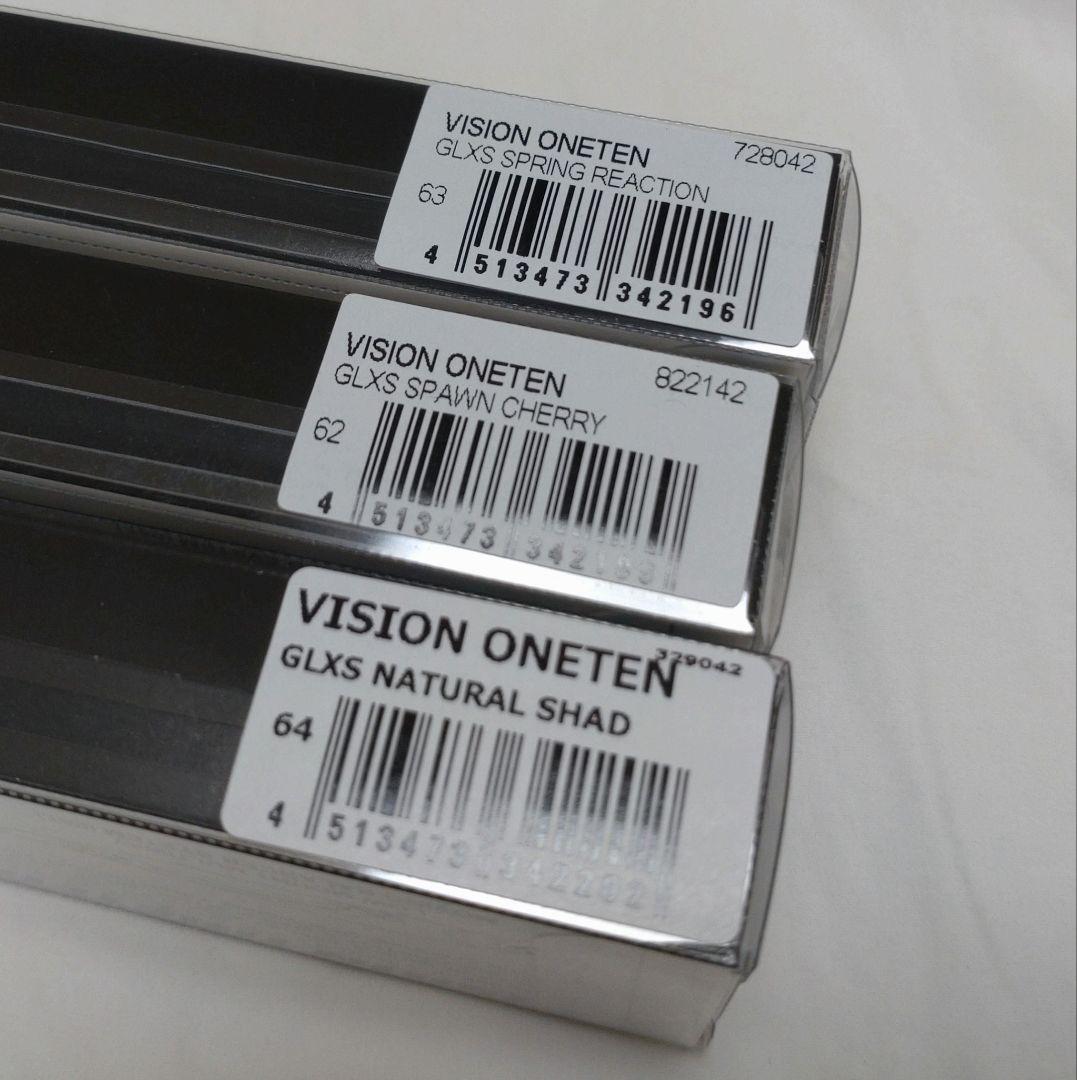 メガバス　ワンテン　GLXSカラー