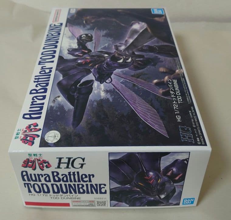未組立 HG トッドダンバイン＆トカマクダンバインセット
