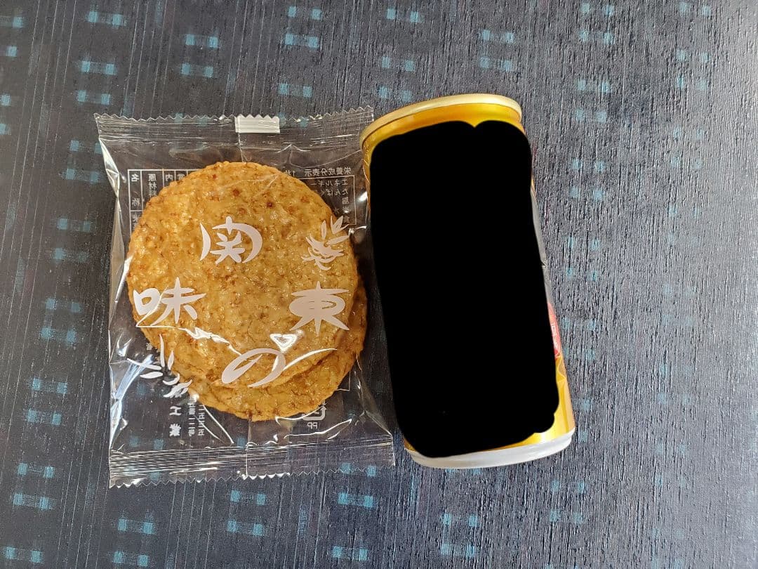 関東焼(関東の味)　120袋入　2025/08/23