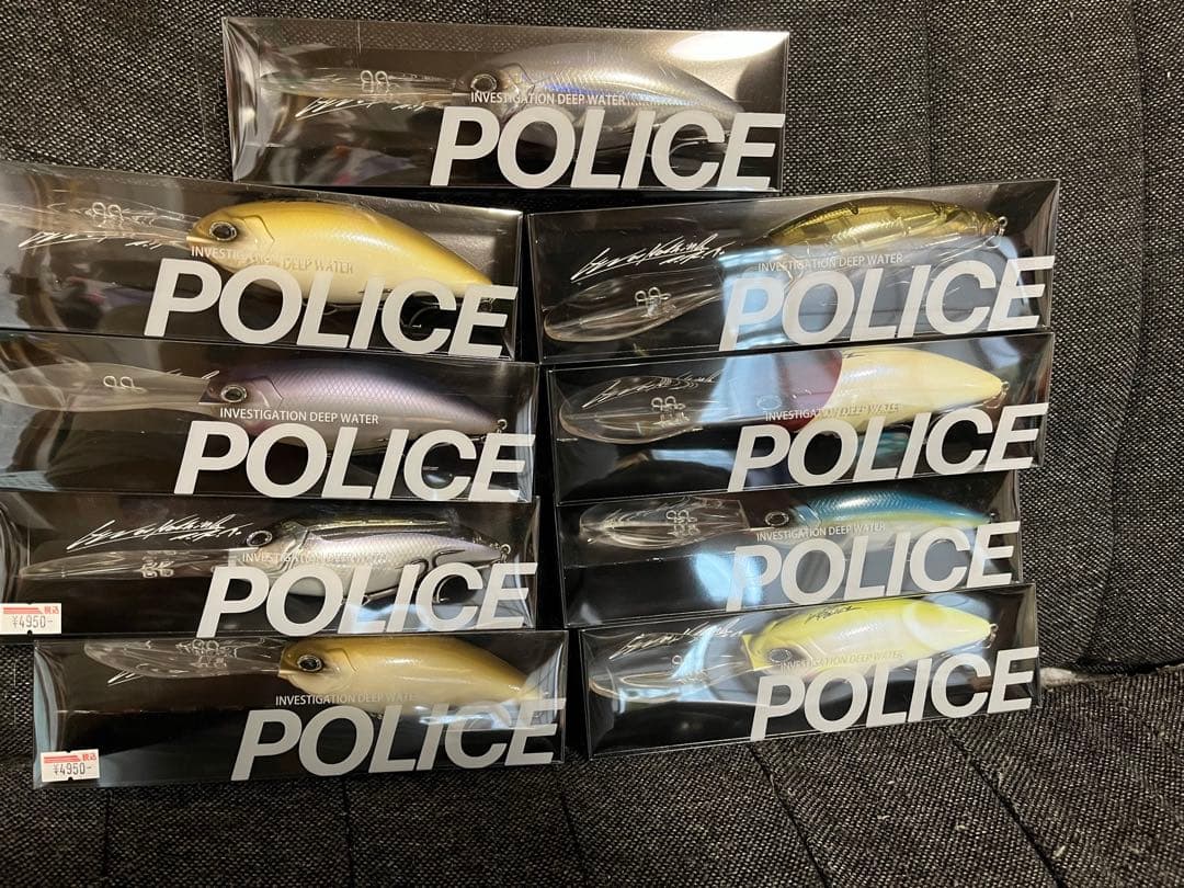 ルアー・フライ drt