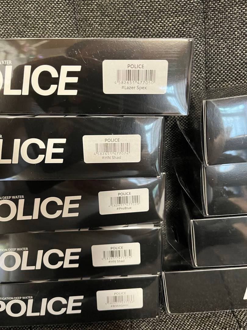 ルアー・フライ drt