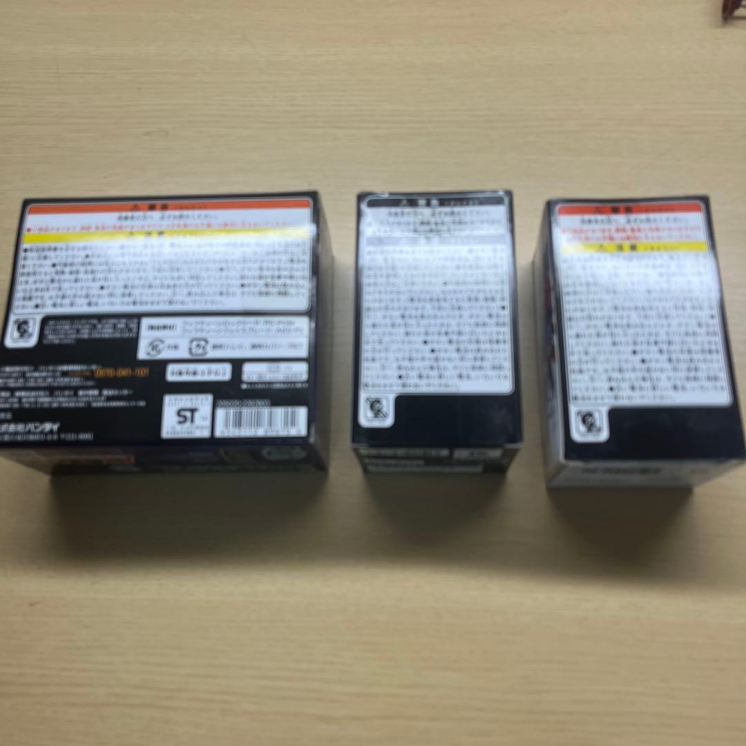 仮面ライダー鎧武ロックシード 新品未開封