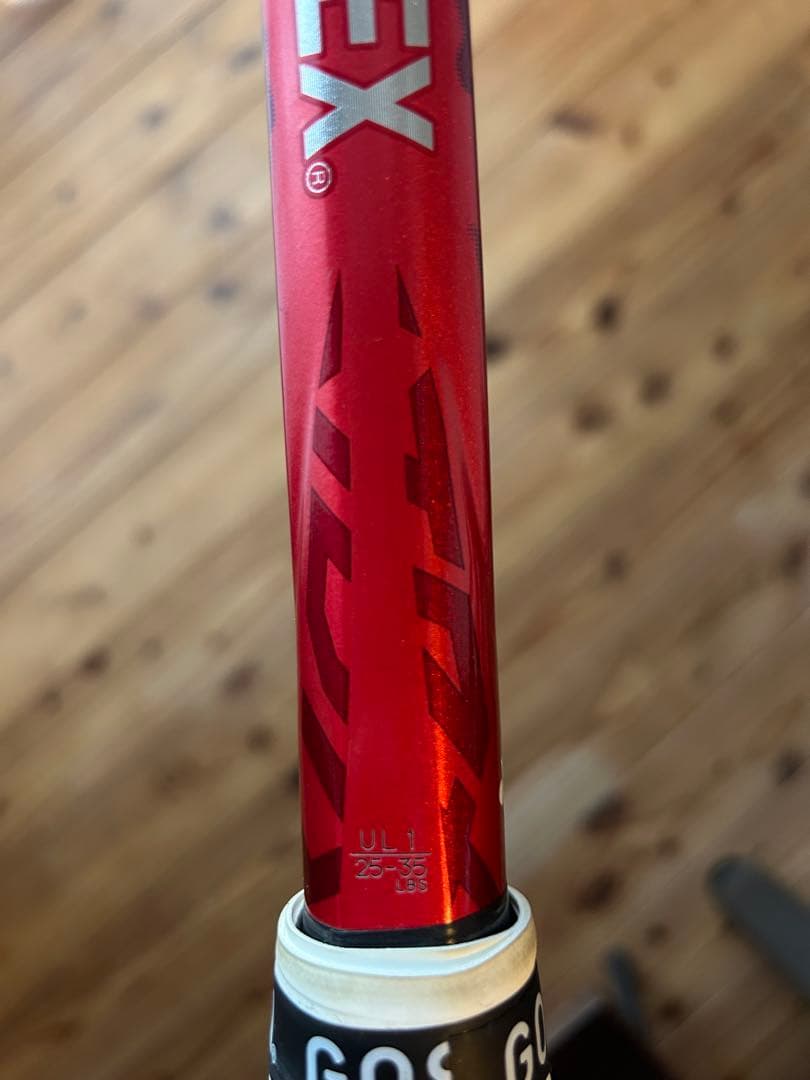 YONEX ボルトレイジ7V 紅