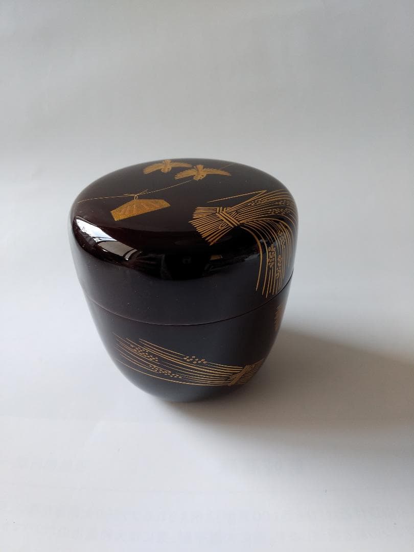 茶道具 茶器 溜塗 鳴子蒔絵 中棗 牧田芳祥 漆器 漆芸 抹茶 棗 共箱 新品