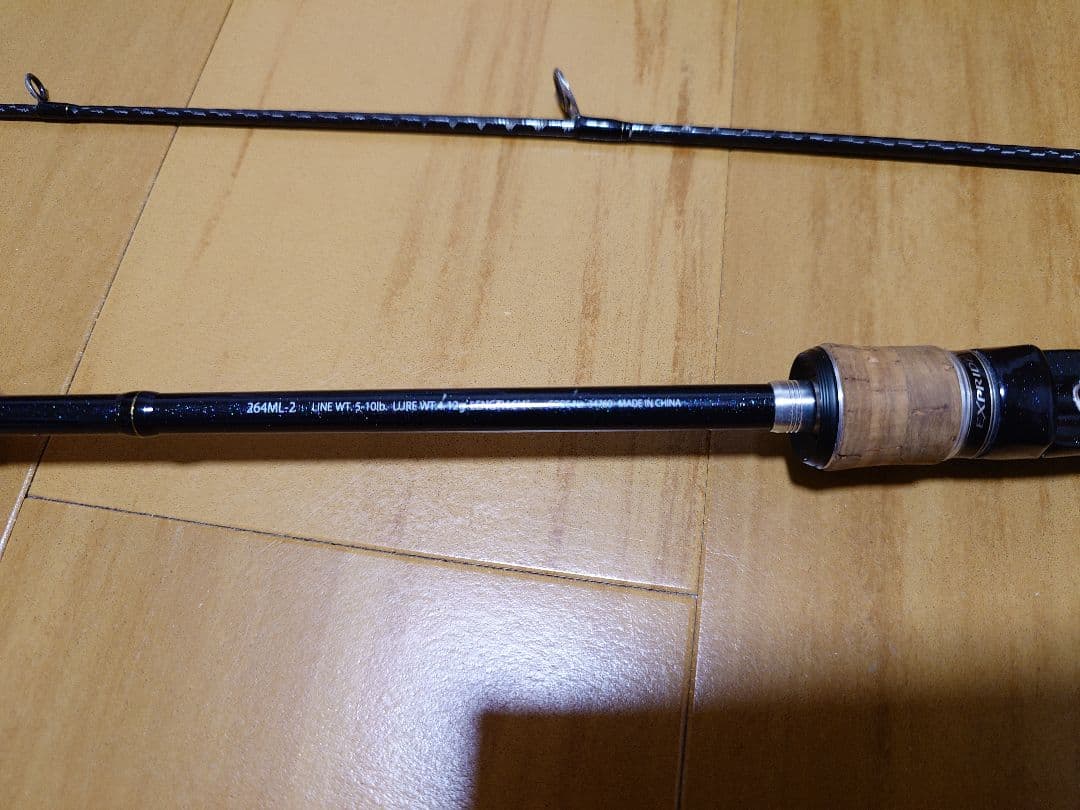 ロッド 12EXPRIDE 264ML-2