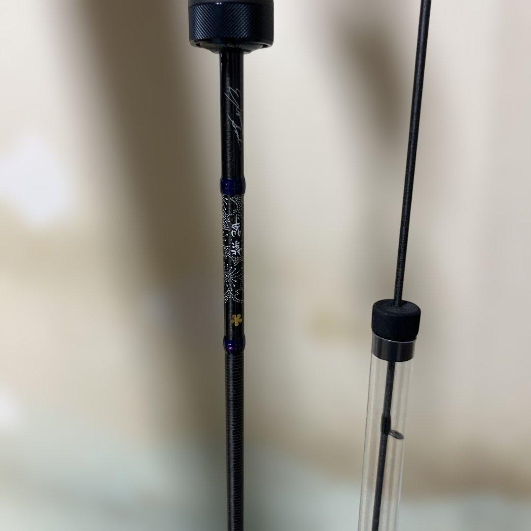 クロスセンシティブ　XSC-59ST-Pro 限定モデル　紫翠