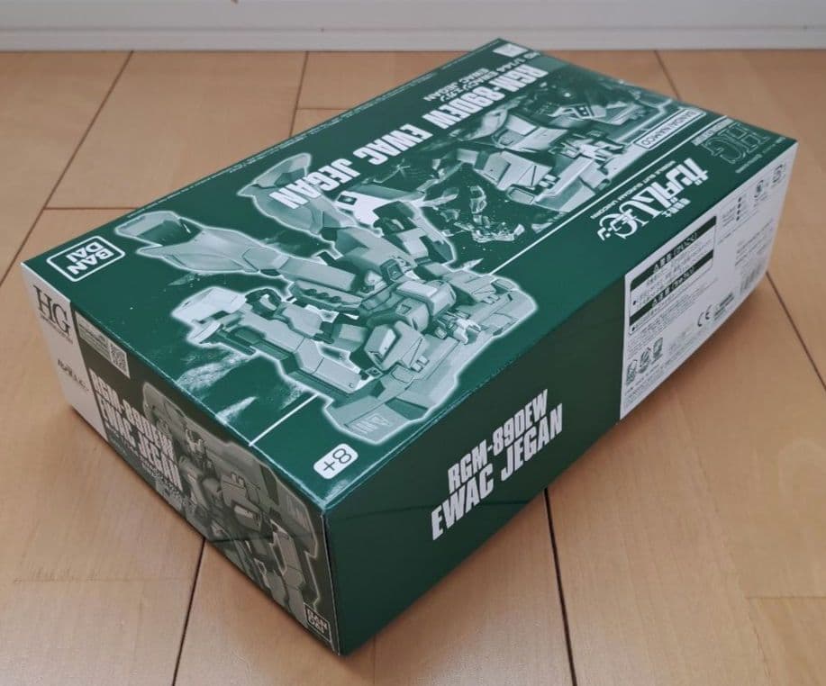 HGCU 1/144 ジェガンセット(新品/送料込み‼️)