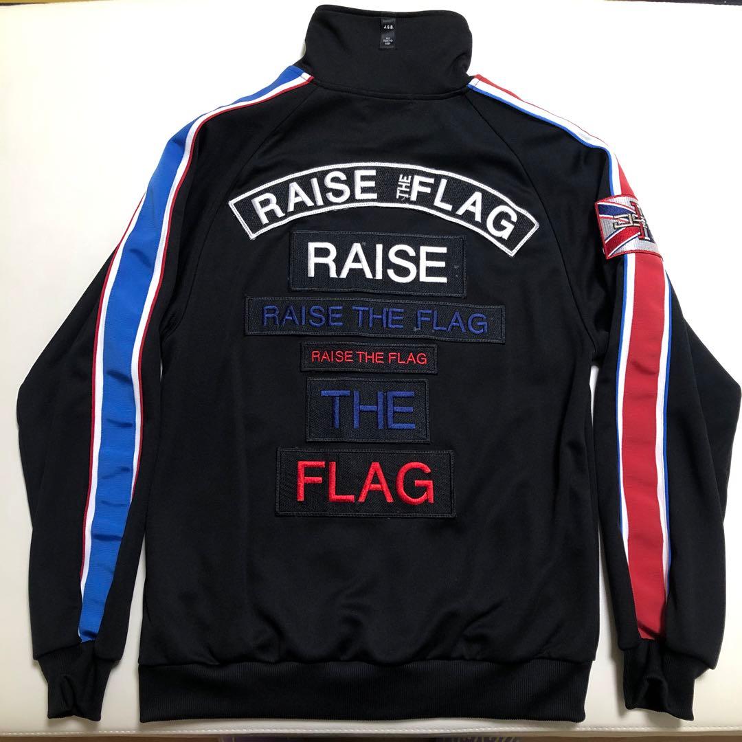 三代目J SOUL BROTHERS RAISE THE FLAG ジャージ