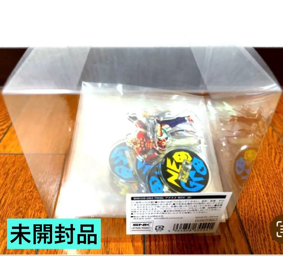 ザ キングオブファイターズ KOF 98 ピクセル アクリルスタンド Bセット