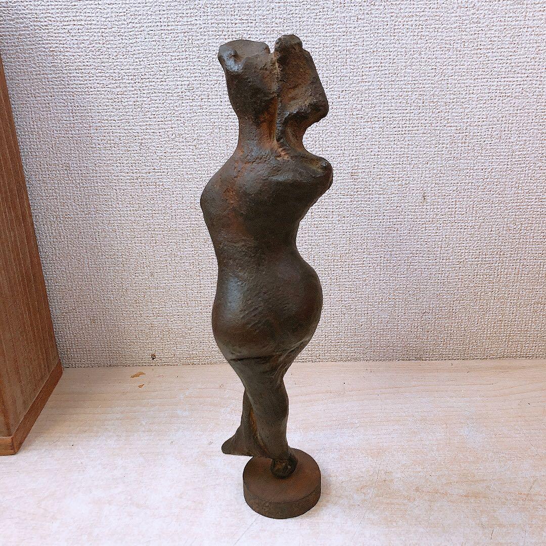 竹*政様 ブロンズ像 2体まとめ 斉藤吉郎 裸婦像 銅像 彫刻 アート作品 木箱