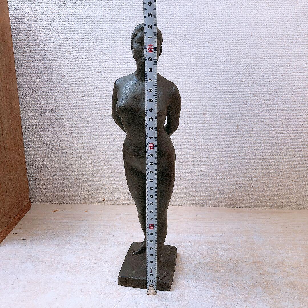 竹*政様 ブロンズ像 2体まとめ 斉藤吉郎 裸婦像 銅像 彫刻 アート作品 木箱