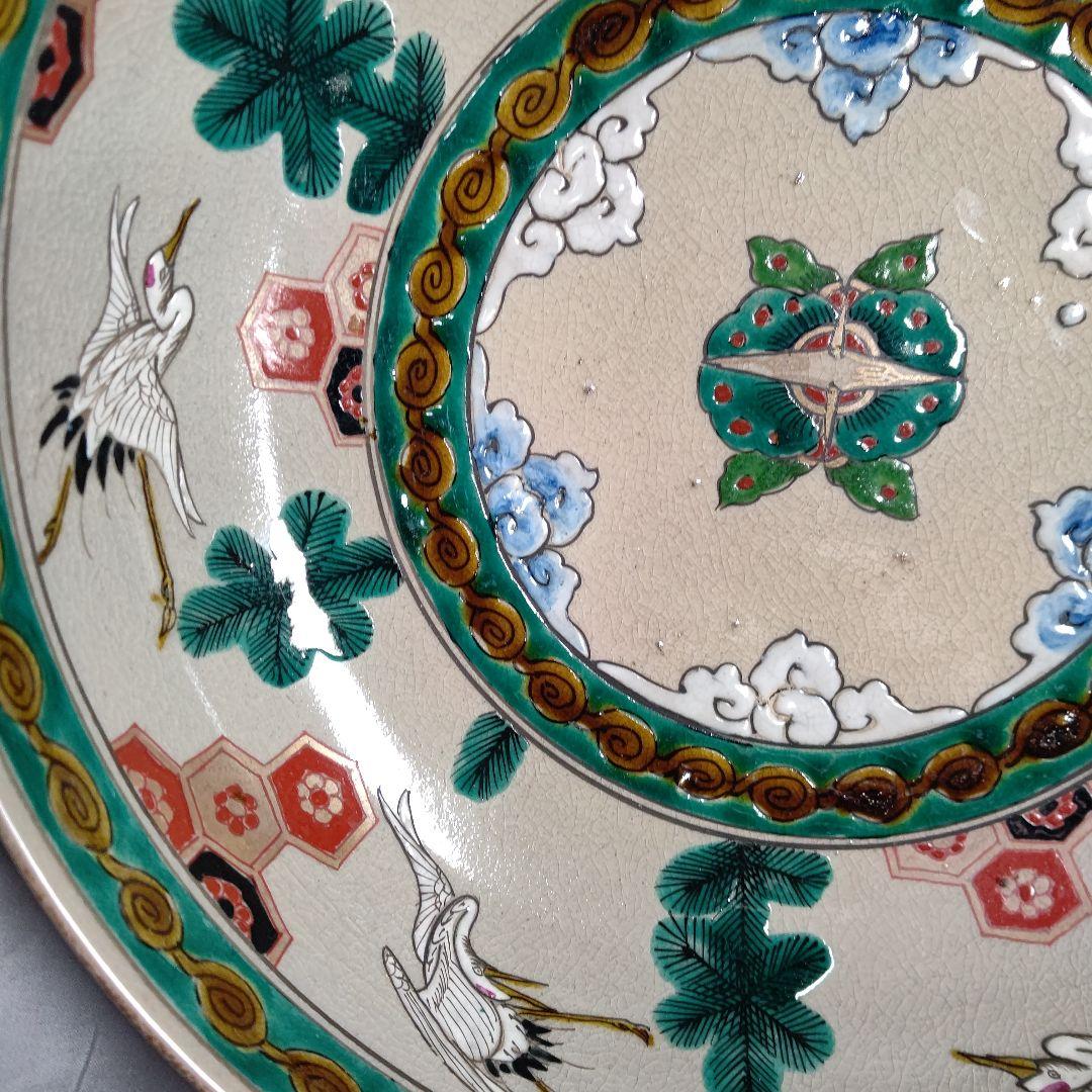 古須佐焼 松鶴文 九寸八寸七寸 三っ鉢