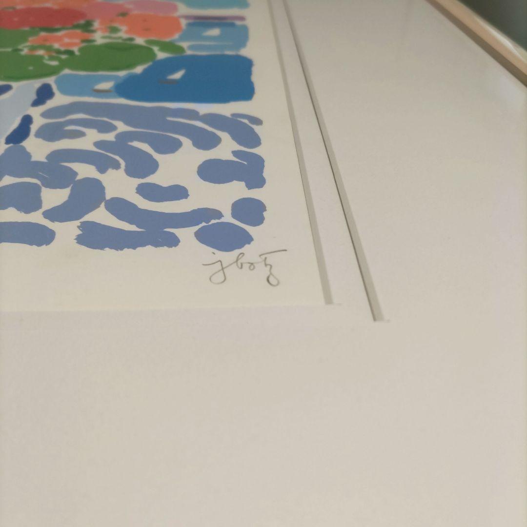 ジョン ボッチ シルクスクリーン 額装 ☆直筆サイン・エディション有り☆限定版画