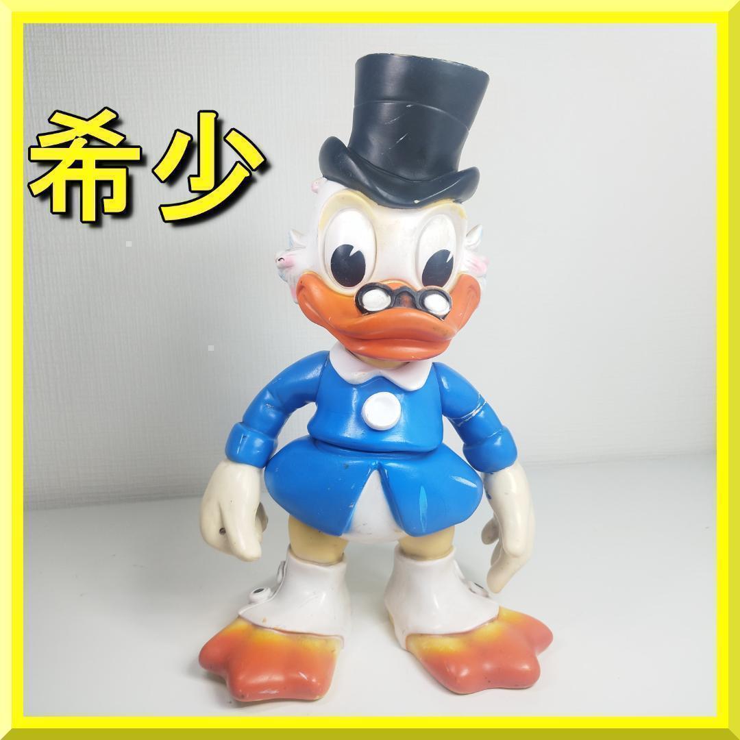 レドラプラスチック スクルージ・マグダック アメトイ ソフビ ヴィンテ hAS2