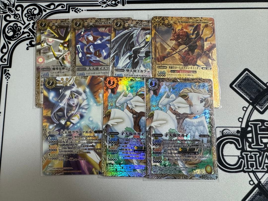 バトスピ まとめ売り xレア 初期