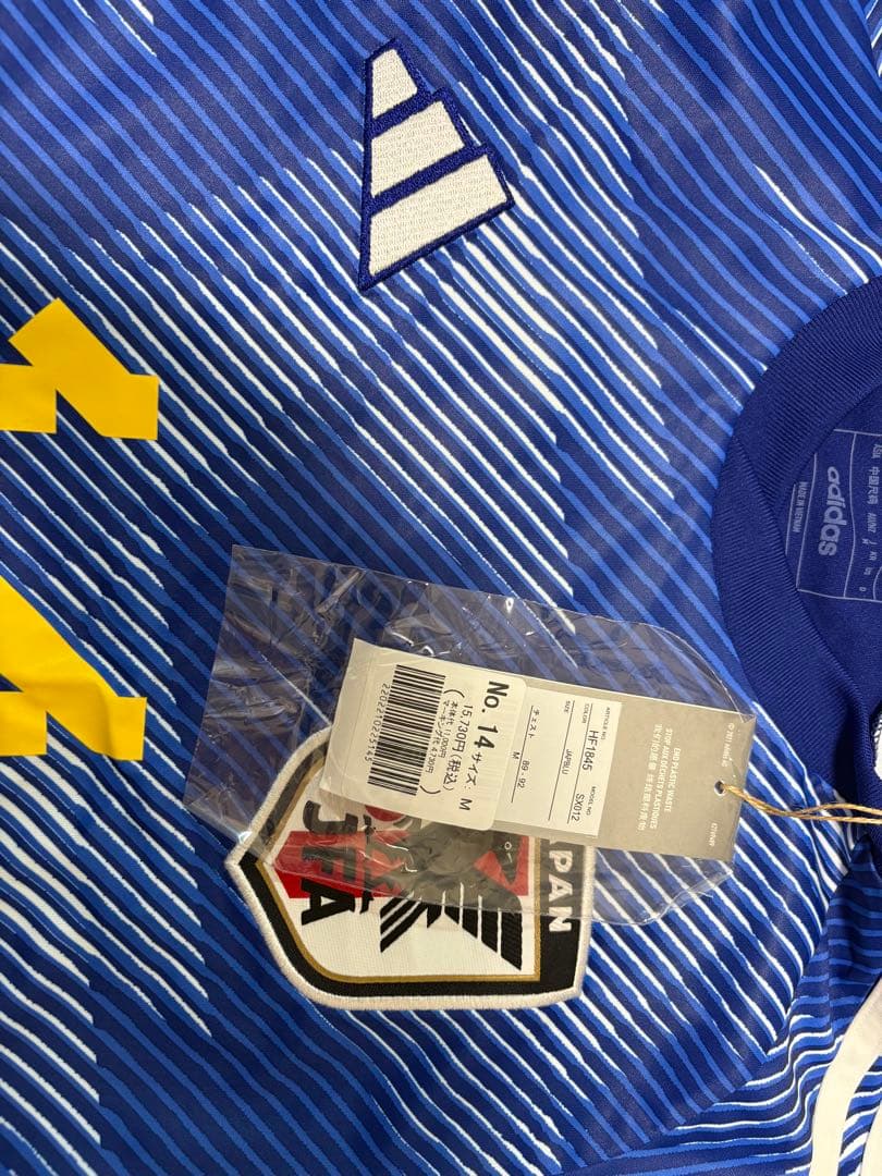 日本代表　伊東純也　オフィシャルユニフォーム