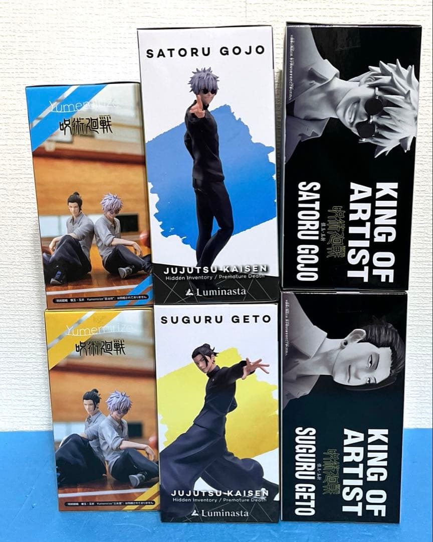 呪術廻戦　懐玉•玉折　フィギュア　五条悟　夏油傑　6体セット