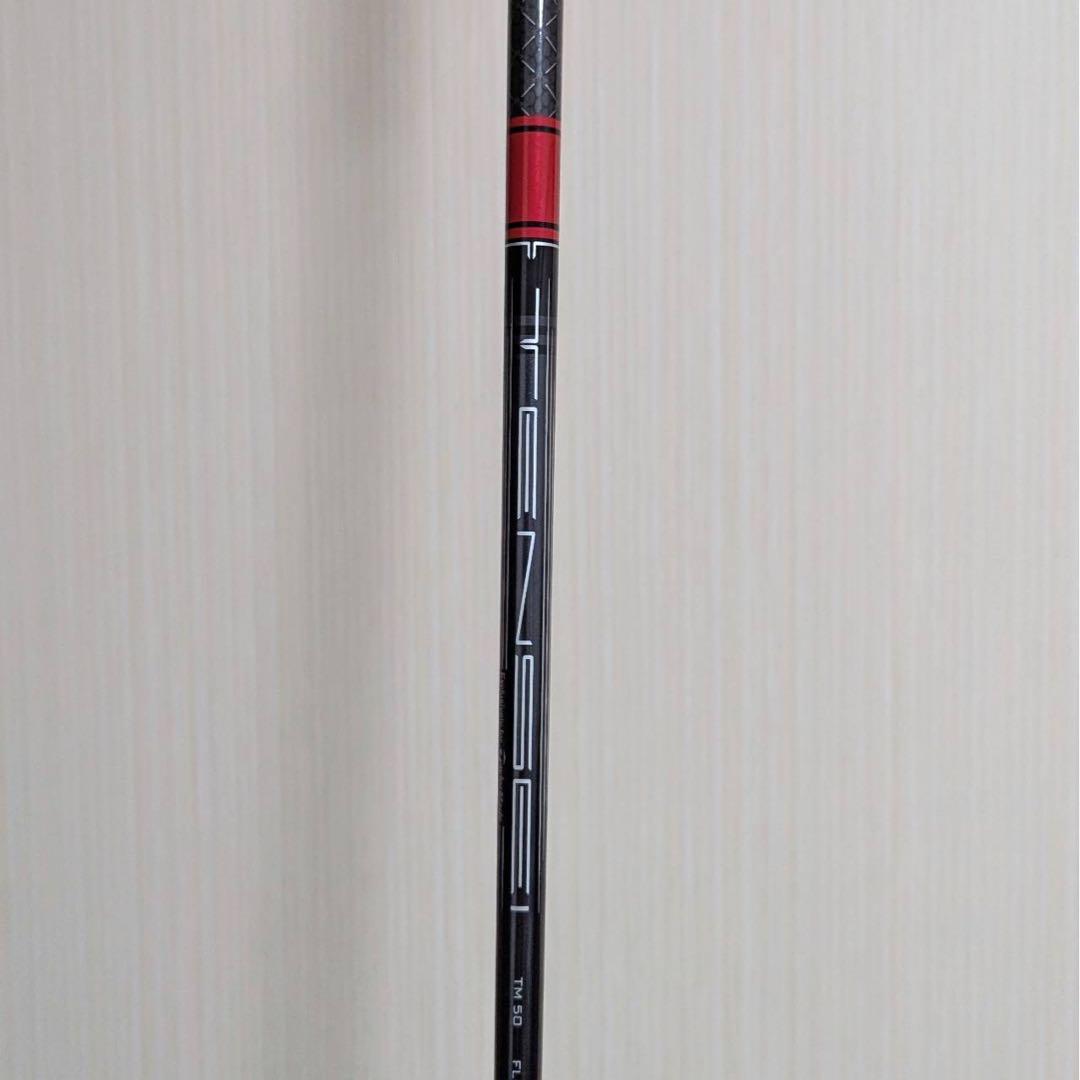 テーラーメイド ステルス2 STEALTH2 9W フェアウェイウッド