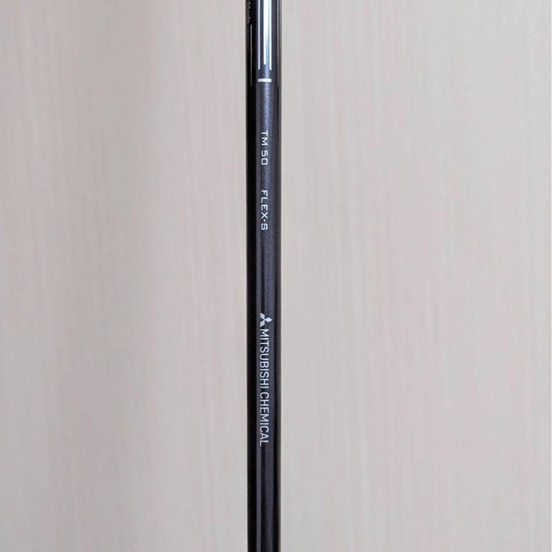 テーラーメイド ステルス2 STEALTH2 9W フェアウェイウッド