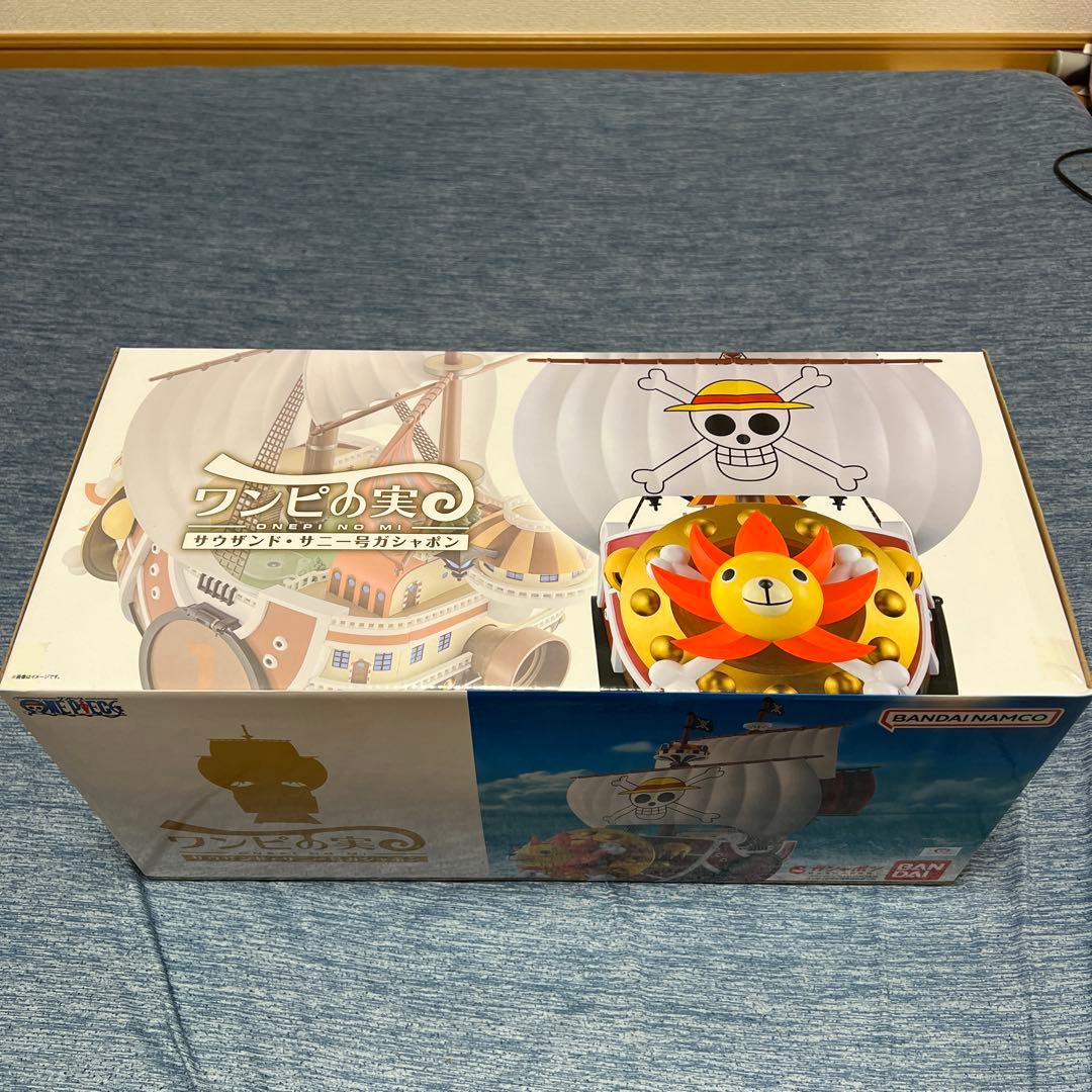 ワンピース　ワンピの実　サウザンド・サニー号　ガシャポン
