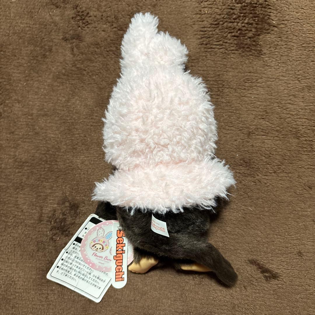 モンチッチ　フラワーバニー　S