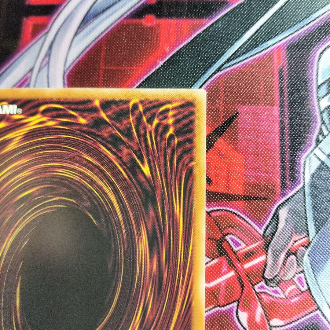 遊戯王　霆王の閃光　ドミナススパーク　レリーフ　アルティメット　まとめ　汎用