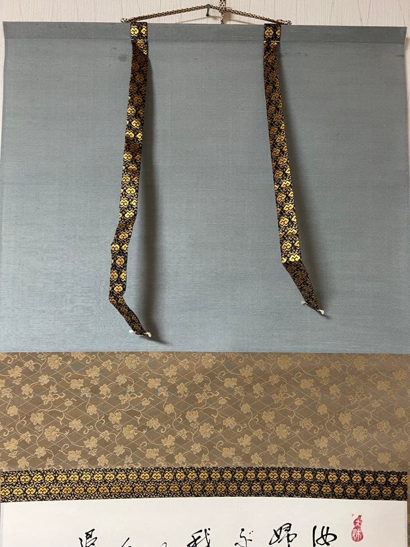 掛け軸　妙心寺 退蔵院 古田宗忠［瓢鮎之図］横物 共箱！