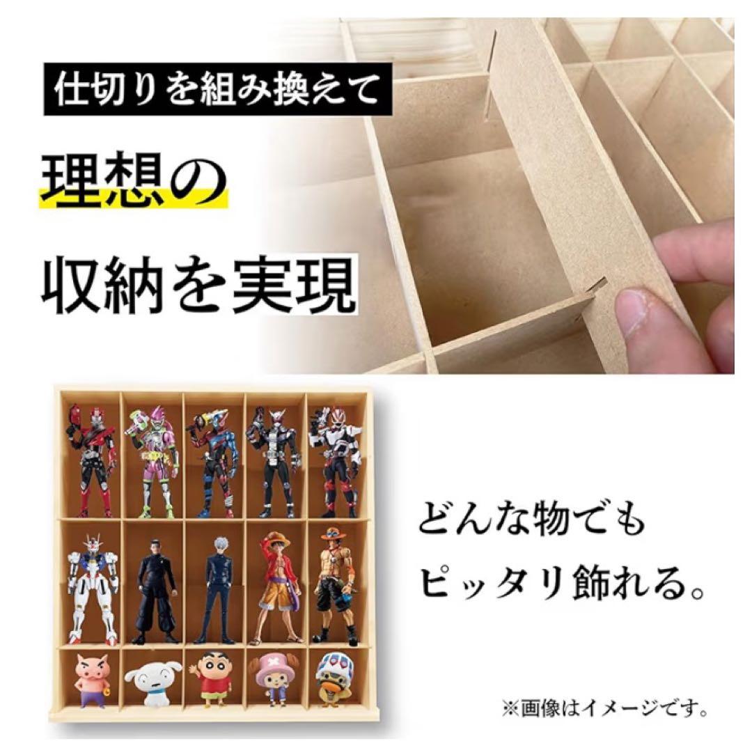 もりもり工房 コレクションケース 5×10マス / 最大50個収納