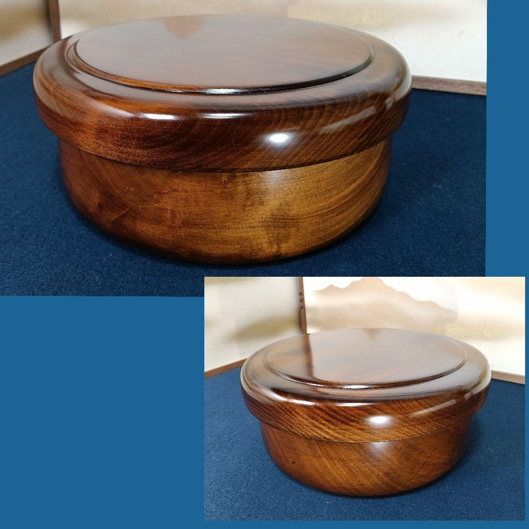 AO26 茶櫃 茶びつ くり抜き 天然木 煎茶道具 工芸品 未使用 紙箱入