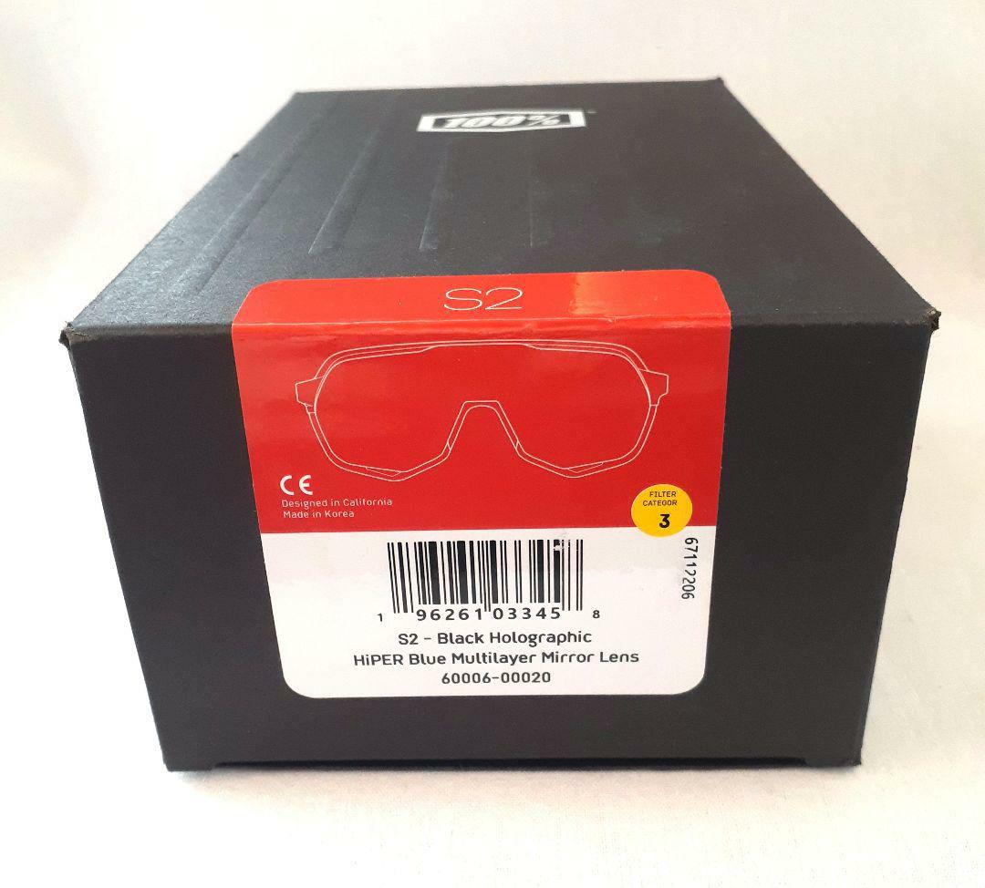 まっちゃん 100% S2 ブラックホログラフィック ワンハンドレッド