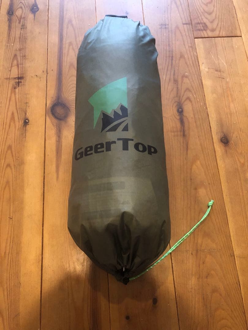 ギアトップ1人用 テント カモフラージュ