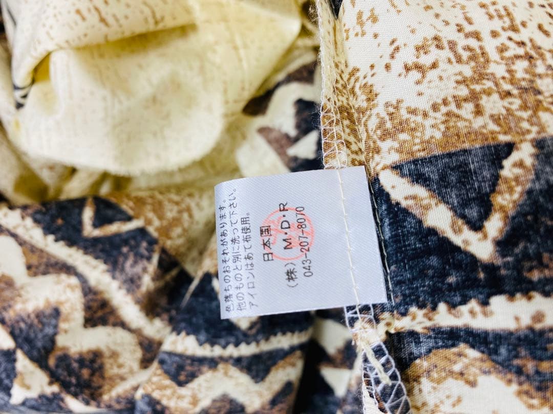 【極美品】パウスカート 2点セット