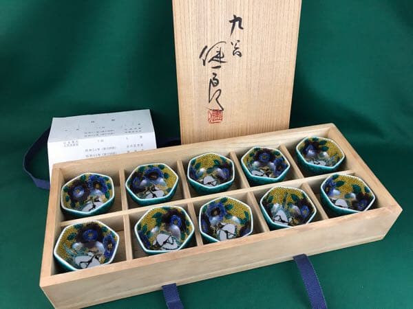 九谷焼　九谷　越田健一郎　吉田屋風瑞鳥図六角盃　10客セット